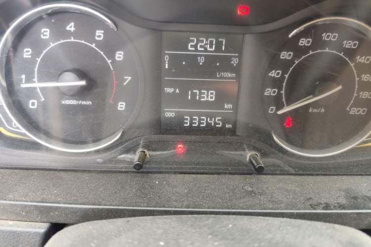 Used BAIC Senova D20 2015 Sedan 1.5L Manual Lotte Edition Odometer Close Up