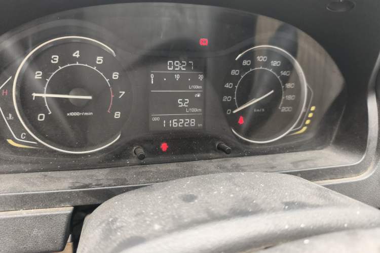 Used BAIC Senova D20 2015 Hatchback 1.3L Manual Joy Edition Odometer Close Up