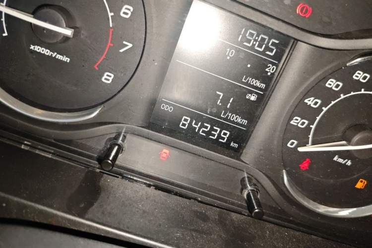 Used BAIC Senova D20 2015 Hatchback 1.5L Automatic Lotte Edition Odometer Close Up