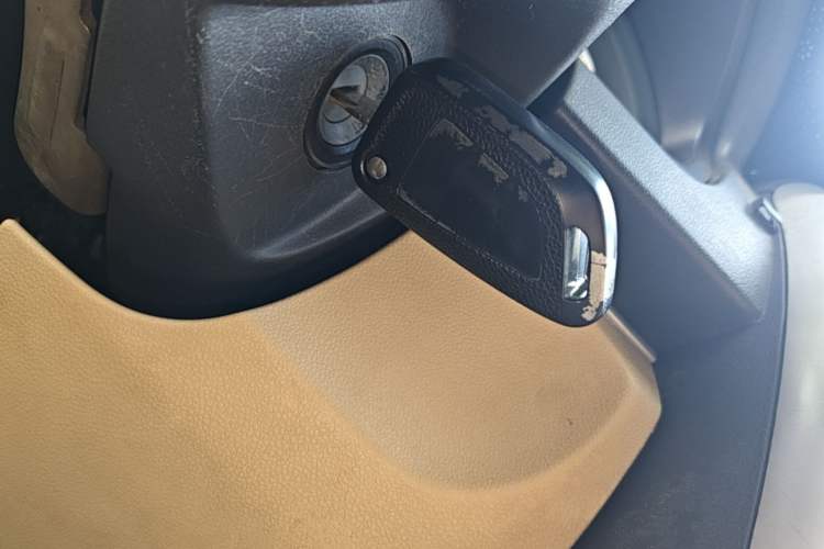 Used BAIC Senova D20 2015 Sedan 1.3L Manual Joy Edition Vehicle Key