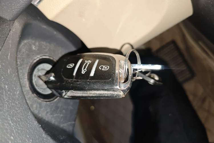 Used BAIC Senova D20 2015 Hatchback 1.5L Automatic Lotte Edition Vehicle Key