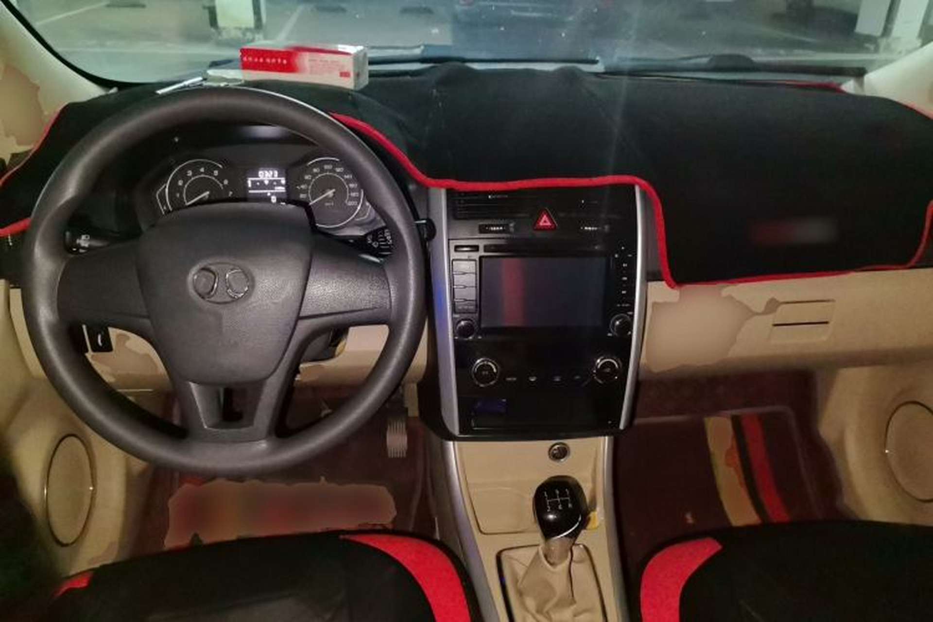 Used BAIC Senova D20 2015 Hatchback 1.5L Manual Lotte Edition Center Console