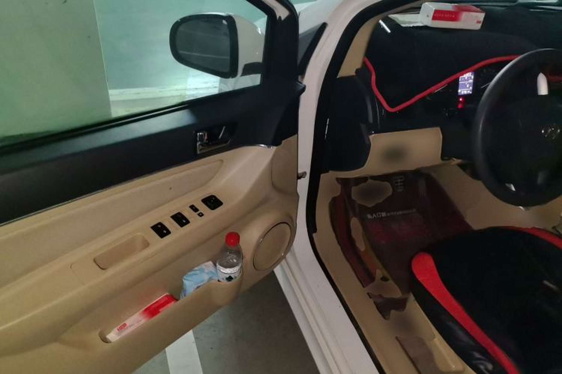 Used BAIC Senova D20 2015 Hatchback 1.5L Manual Lotte Edition Driver Seat