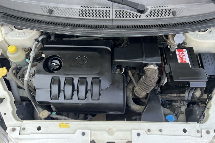 Used BAIC Senova D20 2015 Hatchback 1.5L Manual Leshang Version Engine Bay