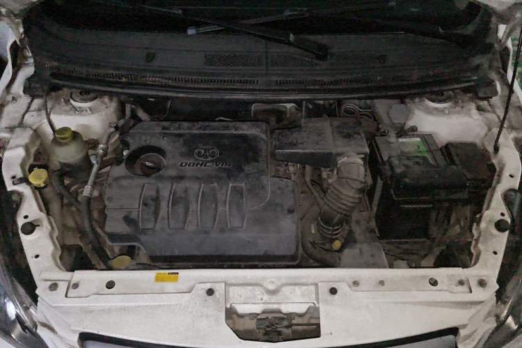 Used BAIC Senova D20 2015 Hatchback 1.5L Automatic Lotte Edition Engine Bay