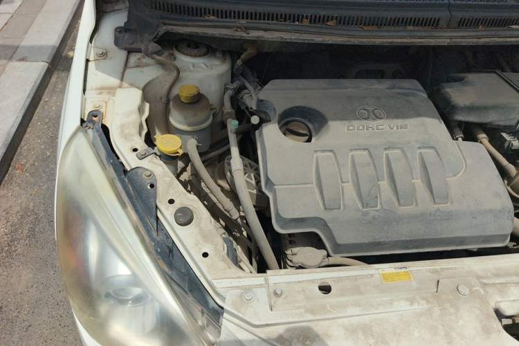 Used BAIC Senova D20 2015 Hatchback 1.5L Manual Lotte Edition Engine Bay Right