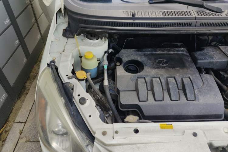Used BAIC Senova D20 2015 Hatchback 1.5L Automatic Joyful Edition Engine Bay Right