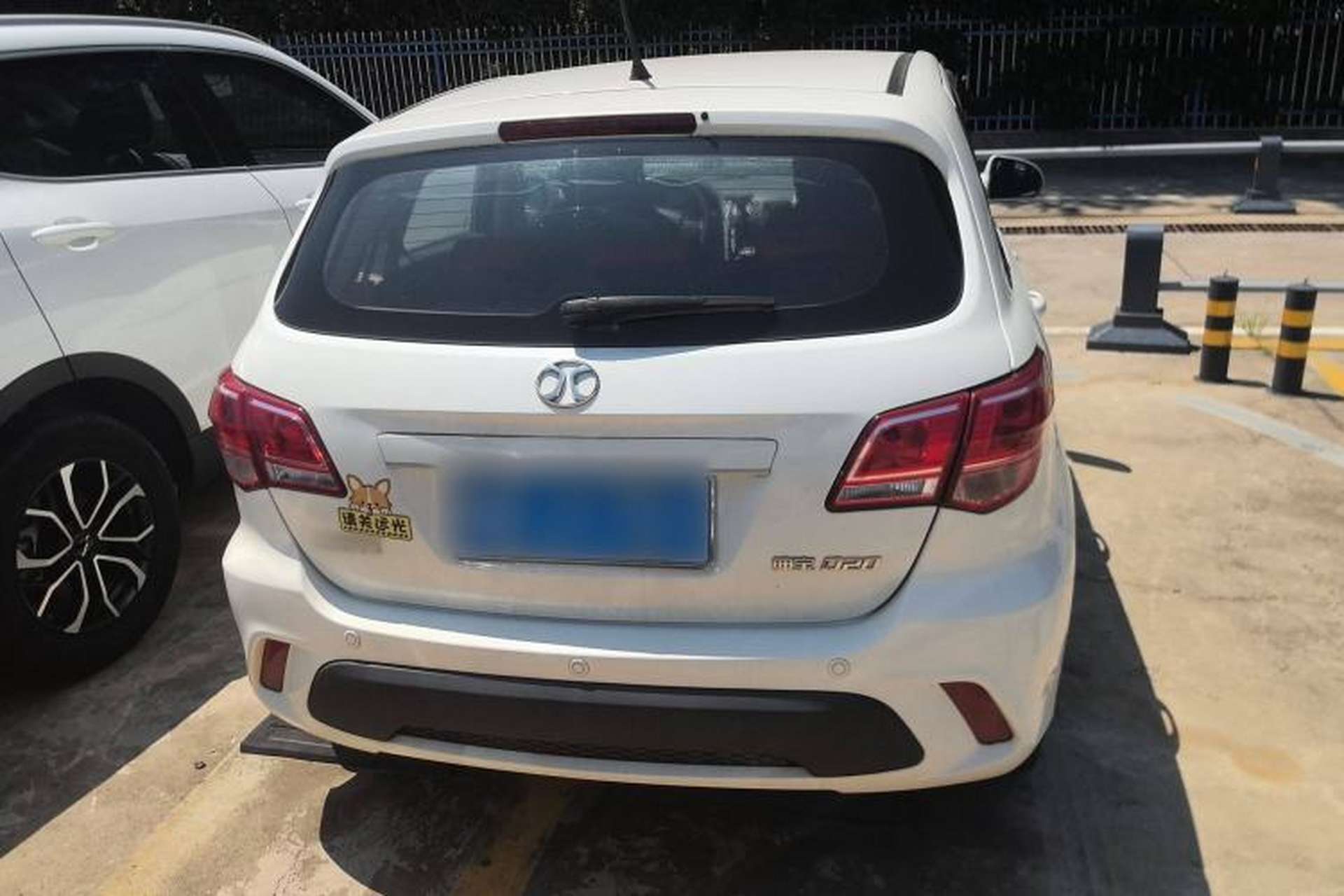Used BAIC Senova D20 2015 Hatchback 1.5L Automatic Joyful Edition Exterior 4
