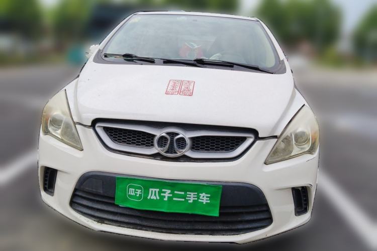 Used BAIC Senova D20 2015 Hatchback 1.5L Manual Lotte Edition Front