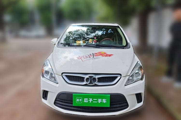 Used BAIC Senova D20 2015 Hatchback 1.5L Automatic Lotte Edition Front
