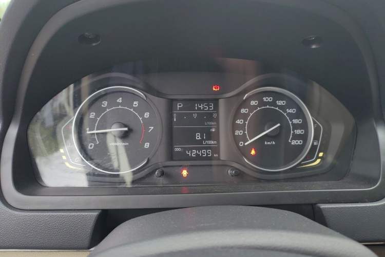 Used BAIC Senova D20 2015 Hatchback 1.5L Automatic Lotte Edition Instrument Cluster
