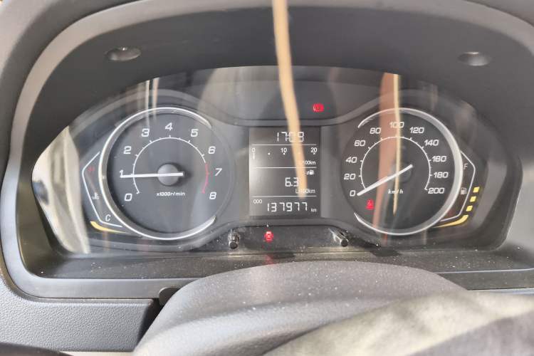 Used BAIC Senova D20 2015 Sedan 1.3L Manual Lotte Edition Instrument Cluster