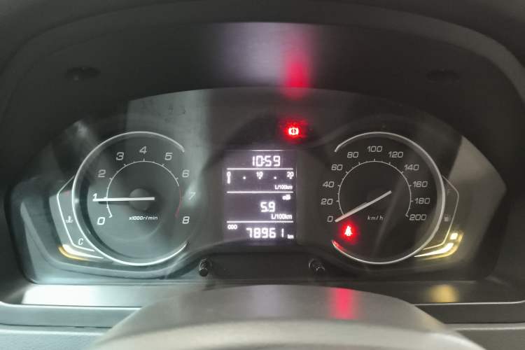 Used BAIC Senova D20 2015 Sedan 1.3L Manual Joy Edition Instrument Cluster
