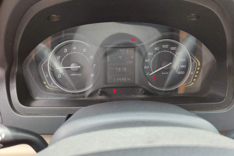 Used BAIC Senova D20 2015 Hatchback 1.5L Manual Lotte Edition Instrument Cluster