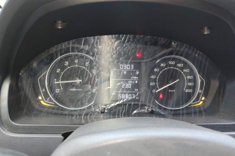 Used BAIC Senova D20 2015 Hatchback 1.5L Manual Lotte Edition Instrument Cluster