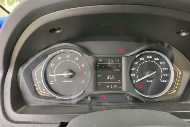 Used BAIC Senova D20 2015 Hatchback 1.5L Automatic Joyful Edition Instrument Cluster
