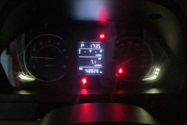 Used BAIC Senova D20 2015 Hatchback 1.5L Automatic Lotte Edition Instrument Cluster