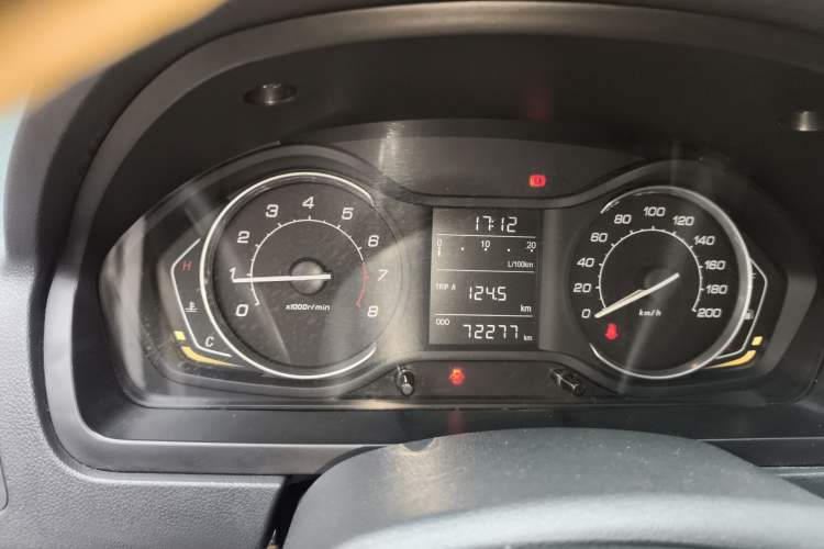 Used BAIC Senova D20 2015 Sedan 1.5L Manual Lotte Edition Instrument Cluster
