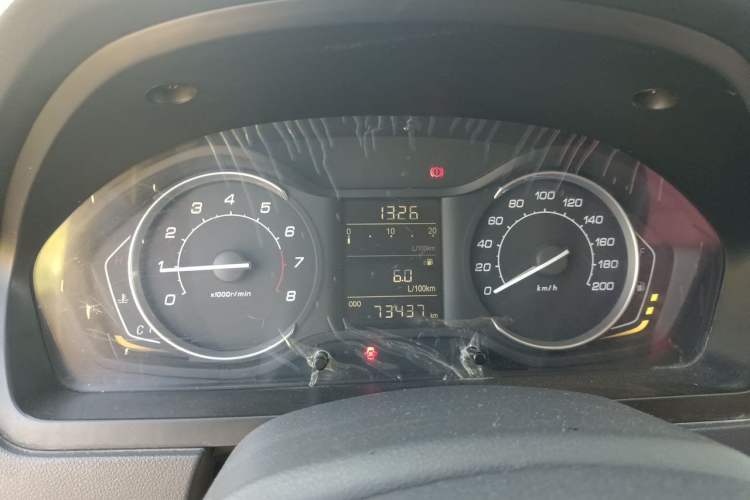 Used BAIC Senova D20 2015 Hatchback 1.5L Manual Lotte Edition Instrument Cluster