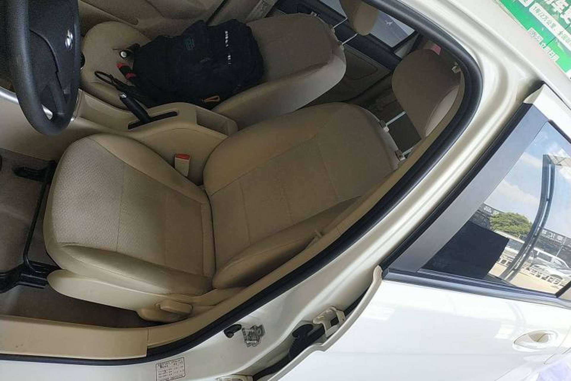 Used BAIC Senova D20 2015 Hatchback 1.3L Manual Joy Edition Left Front Seat