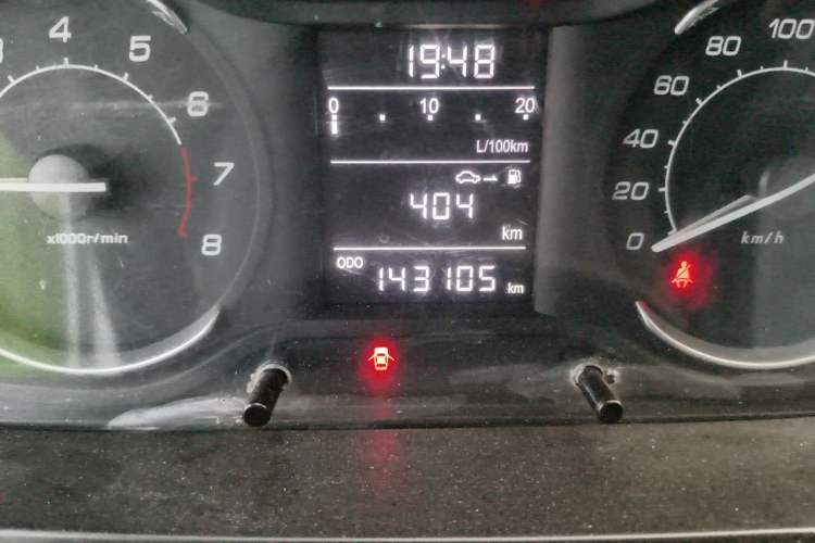 Used BAIC Senova D20 2015 Hatchback 1.3L Manual Joy Edition Odometer Close Up