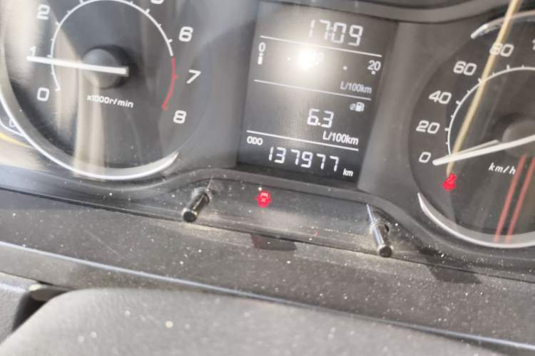 Used BAIC Senova D20 2015 Sedan 1.3L Manual Lotte Edition Odometer Close Up