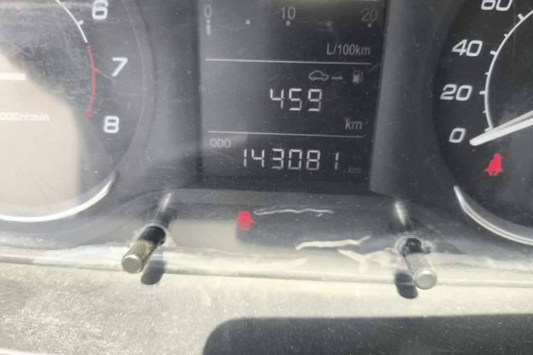 Used BAIC Senova D20 2015 Hatchback 1.3L Manual Leisure Edition Odometer Close Up