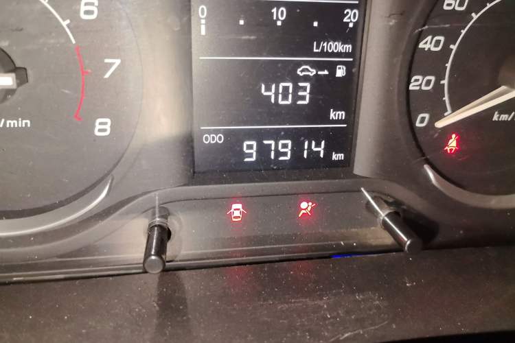 Used BAIC Senova D20 2015 Hatchback 1.5L Manual Lotte Edition Odometer Close Up