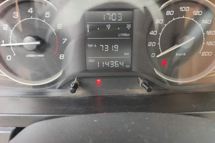Used BAIC Senova D20 2015 Hatchback 1.5L Manual Lotte Edition Odometer Close Up