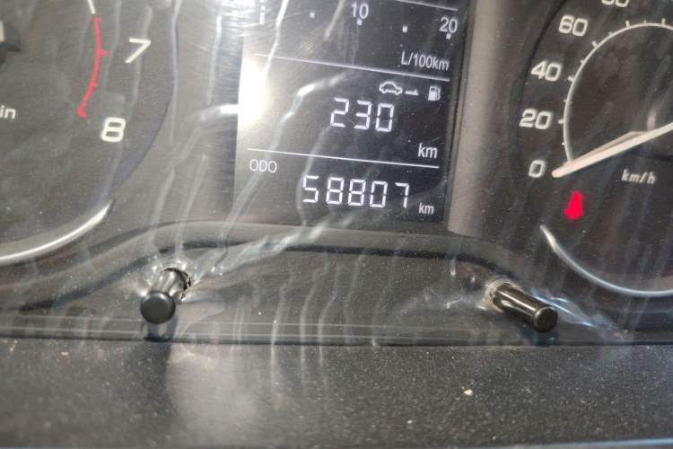 Used BAIC Senova D20 2015 Hatchback 1.5L Manual Lotte Edition Odometer Close Up