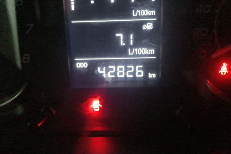 Used BAIC Senova D20 2015 Hatchback 1.5L Automatic Lotte Edition Odometer Close Up