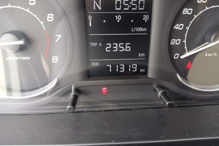 Used BAIC Senova D20 2015 Hatchback 1.5L Automatic Joyful Edition Odometer Close Up