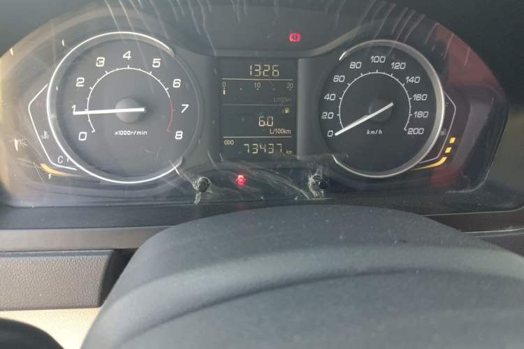 Used BAIC Senova D20 2015 Hatchback 1.5L Manual Lotte Edition Odometer Close Up
