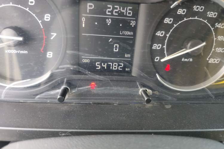 Used BAIC Senova D20 2015 Hatchback 1.5L Automatic Joyful Edition Odometer Close Up