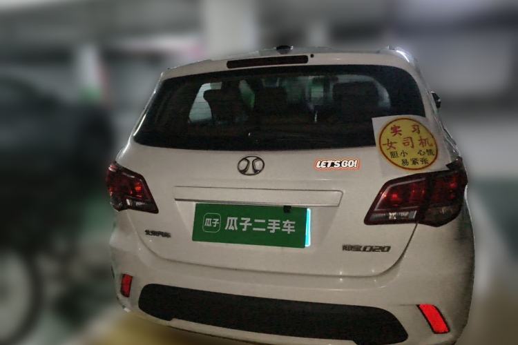 Used BAIC Senova D20 2015 Hatchback 1.5L Automatic Lotte Edition Rear
