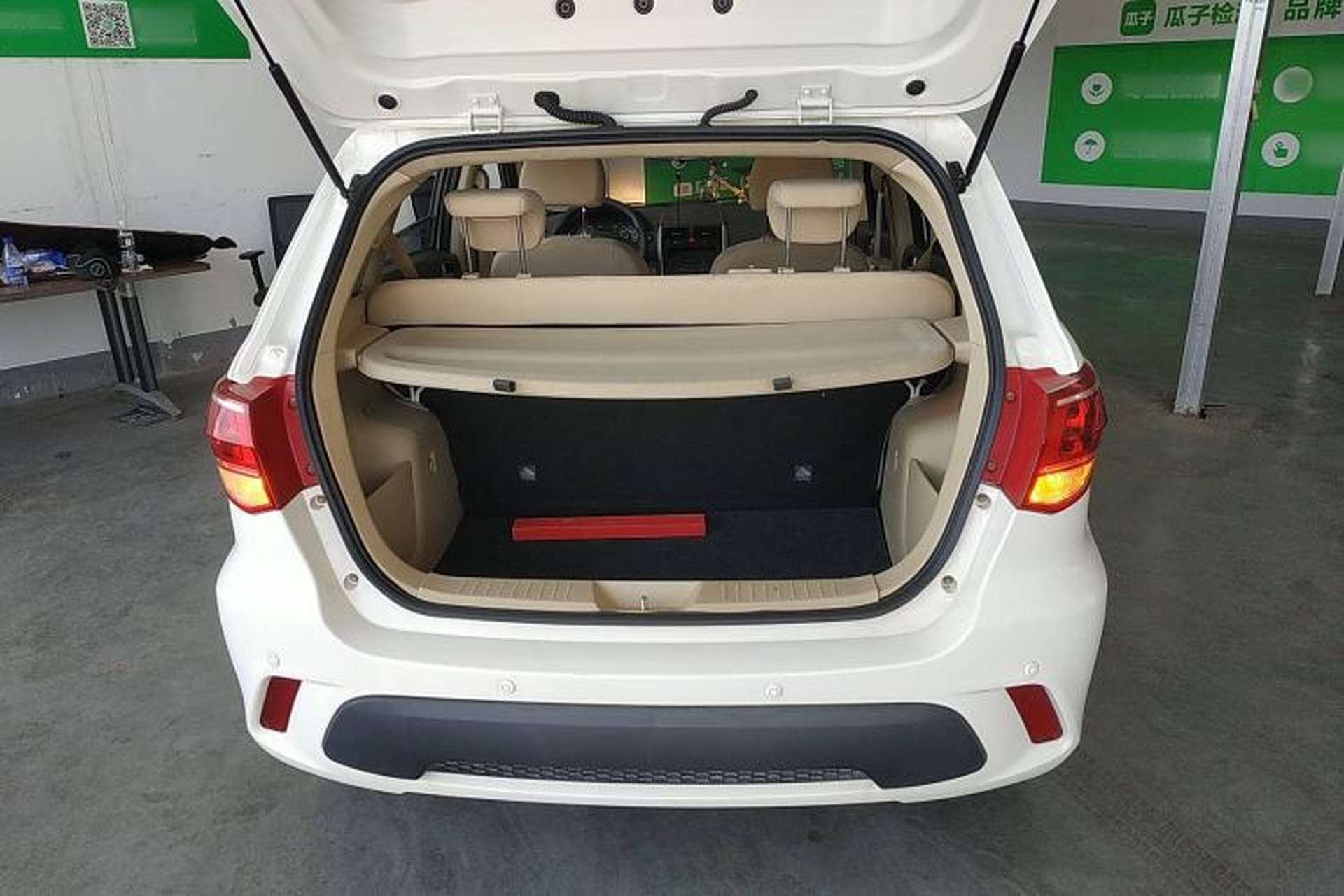 Used BAIC Senova D20 2015 Hatchback 1.3L Manual Joy Edition Trunk