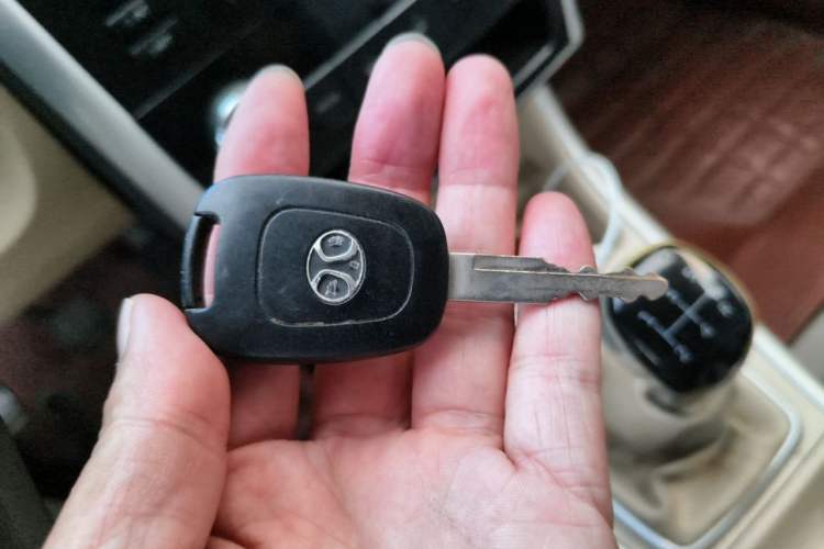 Used BAIC Senova D20 2015 Hatchback 1.3L Manual Joy Edition Vehicle Key