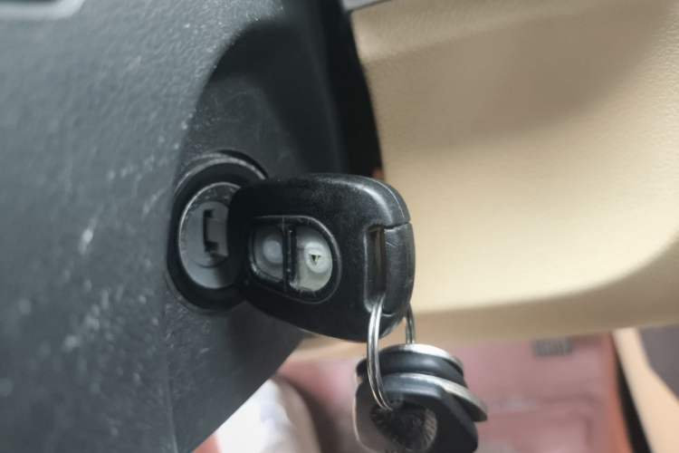 Used BAIC Senova D20 2015 Hatchback 1.3L Manual Leisure Edition Vehicle Key