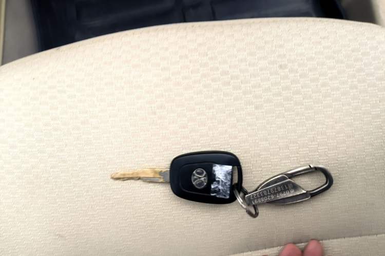 Used BAIC Senova D20 2015 Hatchback 1.3L Manual Leisure Edition Vehicle Key
