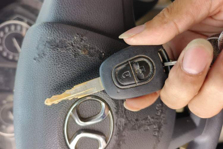 Used BAIC Senova D20 2015 Hatchback 1.3L Manual Leisure Edition Vehicle Key