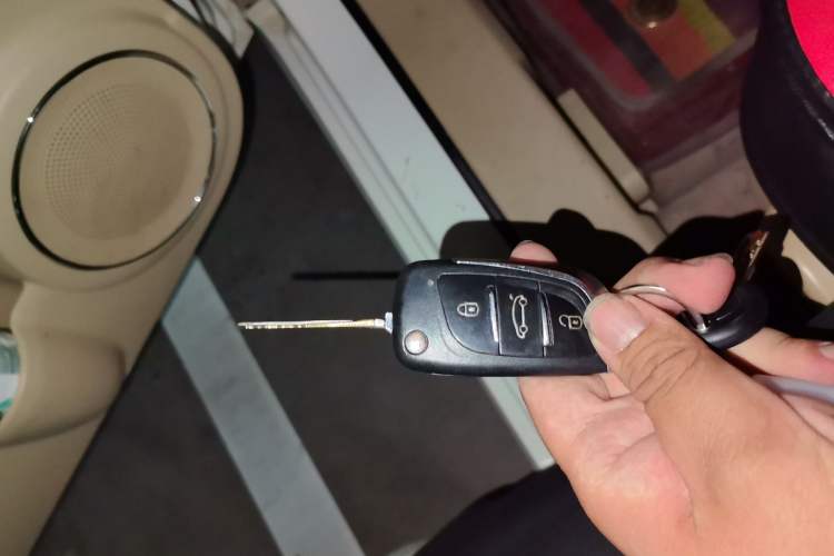Used BAIC Senova D20 2015 Hatchback 1.5L Manual Lotte Edition Vehicle Key