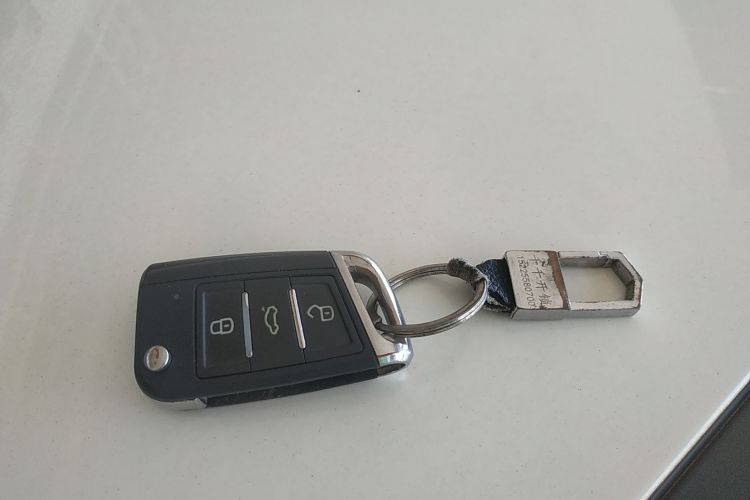 Used BAIC Senova D20 2015 Hatchback 1.3L Manual Joy Edition Vehicle Key