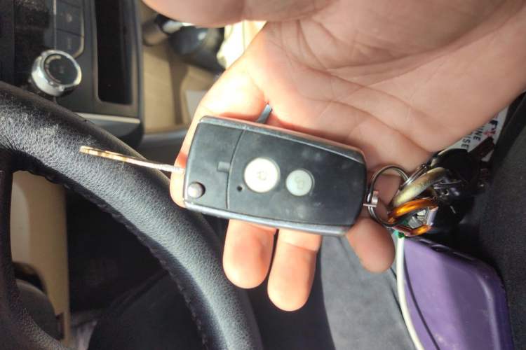 Used BAIC Senova D20 2015 Hatchback 1.5L Manual Lotte Edition Vehicle Key