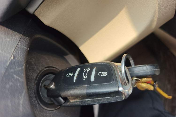 Used BAIC Senova D20 2015 Sedan 1.3L Manual Joy Edition Vehicle Key