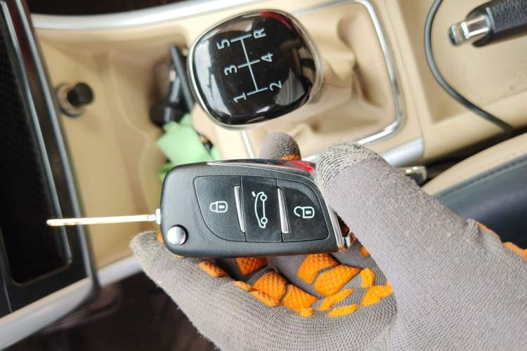 Used BAIC Senova D20 2015 Hatchback 1.5L Manual Lotte Edition Vehicle Key
