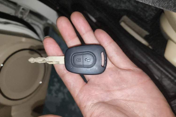Used BAIC Senova D20 2015 Hatchback 1.5L Automatic Lotte Edition Vehicle Key