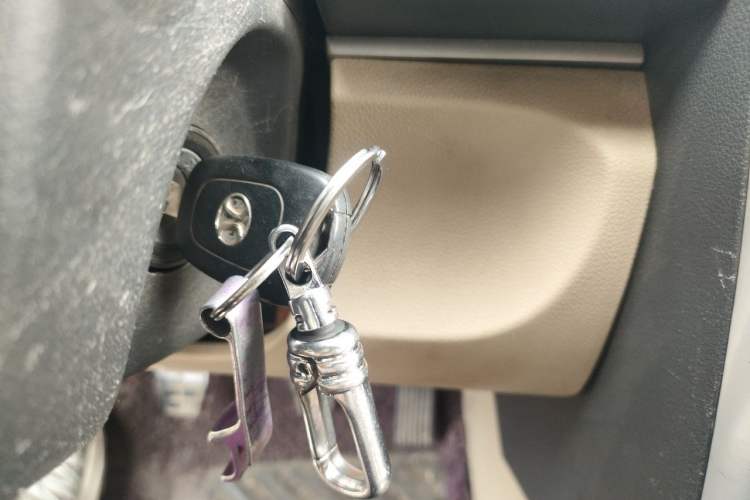 Used BAIC Senova D20 2015 Hatchback 1.3L Manual Leisure Edition Vehicle Key