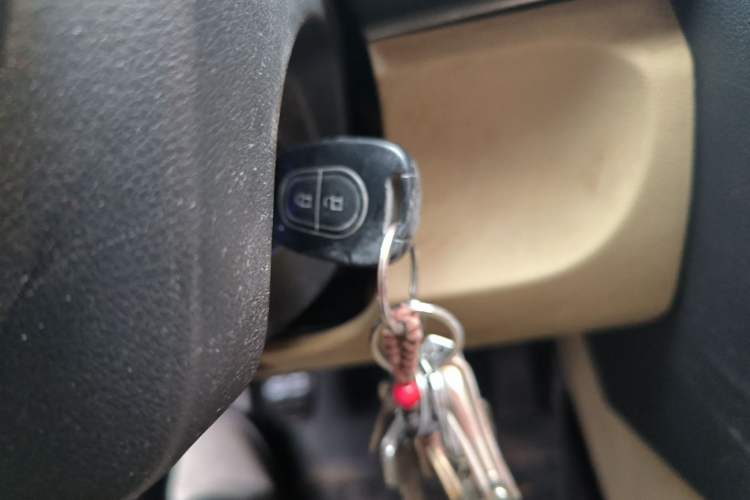 Used BAIC Senova D20 2015 Sedan 1.5L Manual Lotte Edition Vehicle Key