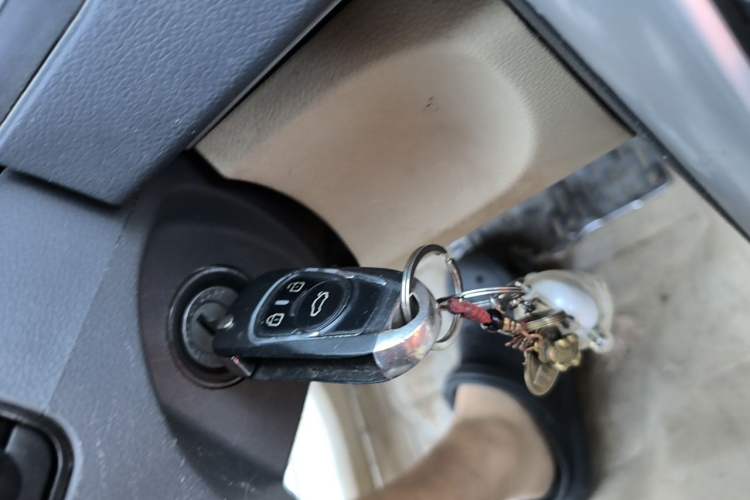 Used BAIC Senova D20 2015 Hatchback 1.3L Manual Leisure Edition Vehicle Key