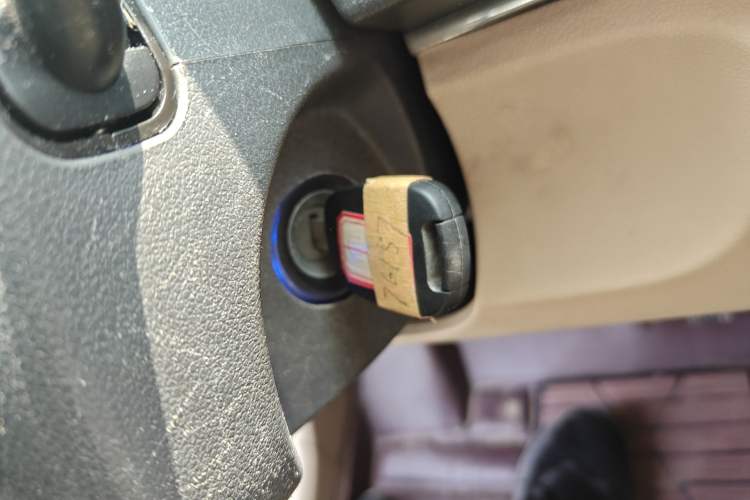 Used BAIC Senova D20 2015 Hatchback 1.5L Manual Lotte Edition Vehicle Key